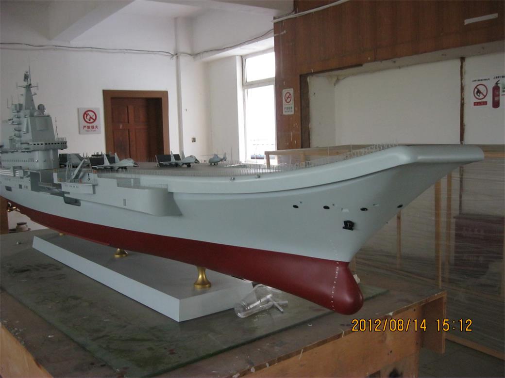 雅安辽宁舰模型